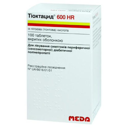 Світлина Тіоктацид 600 HR таблетки 600 мг №100